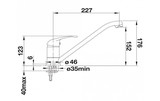 Blanco Daras Single Top Lever Monobloc Mixer Tap 523286 Image 3 Thumbnail