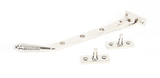 83900 - Polished Nickel 8'' Reeded Stay - FTA Image 1 Thumbnail