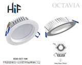 Octavia Down Light 10W - 780 Lumen LED 80 Degree Image 2 Thumbnail